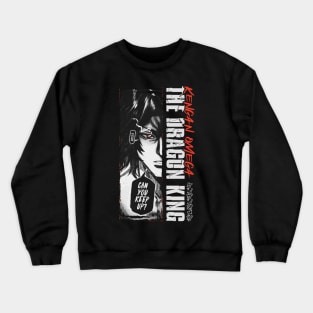 Ryuki Gaoh - KENGAN - OMEGA Manga Anime Design Crewneck Sweatshirt